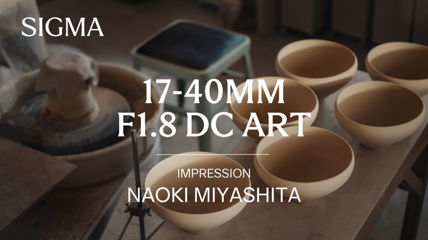 Naoki Miyashita Thumbnail 2