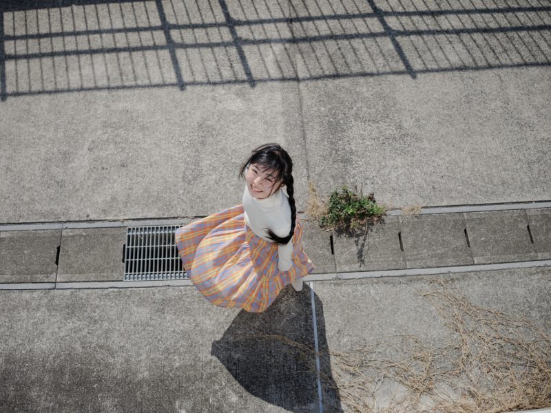 Etsuko Aimu