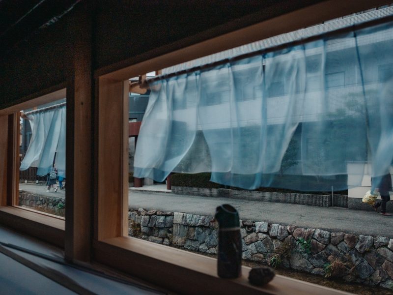 Naoki Miyashita