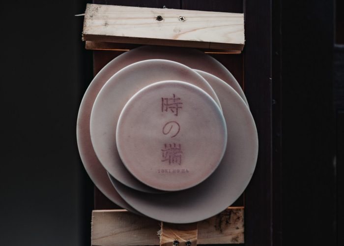 Naoki Miyashita