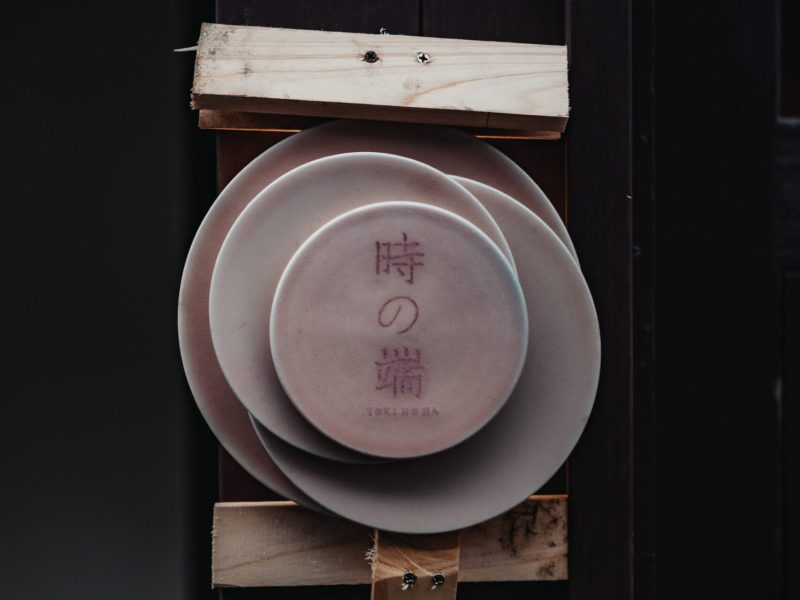 Naoki Miyashita